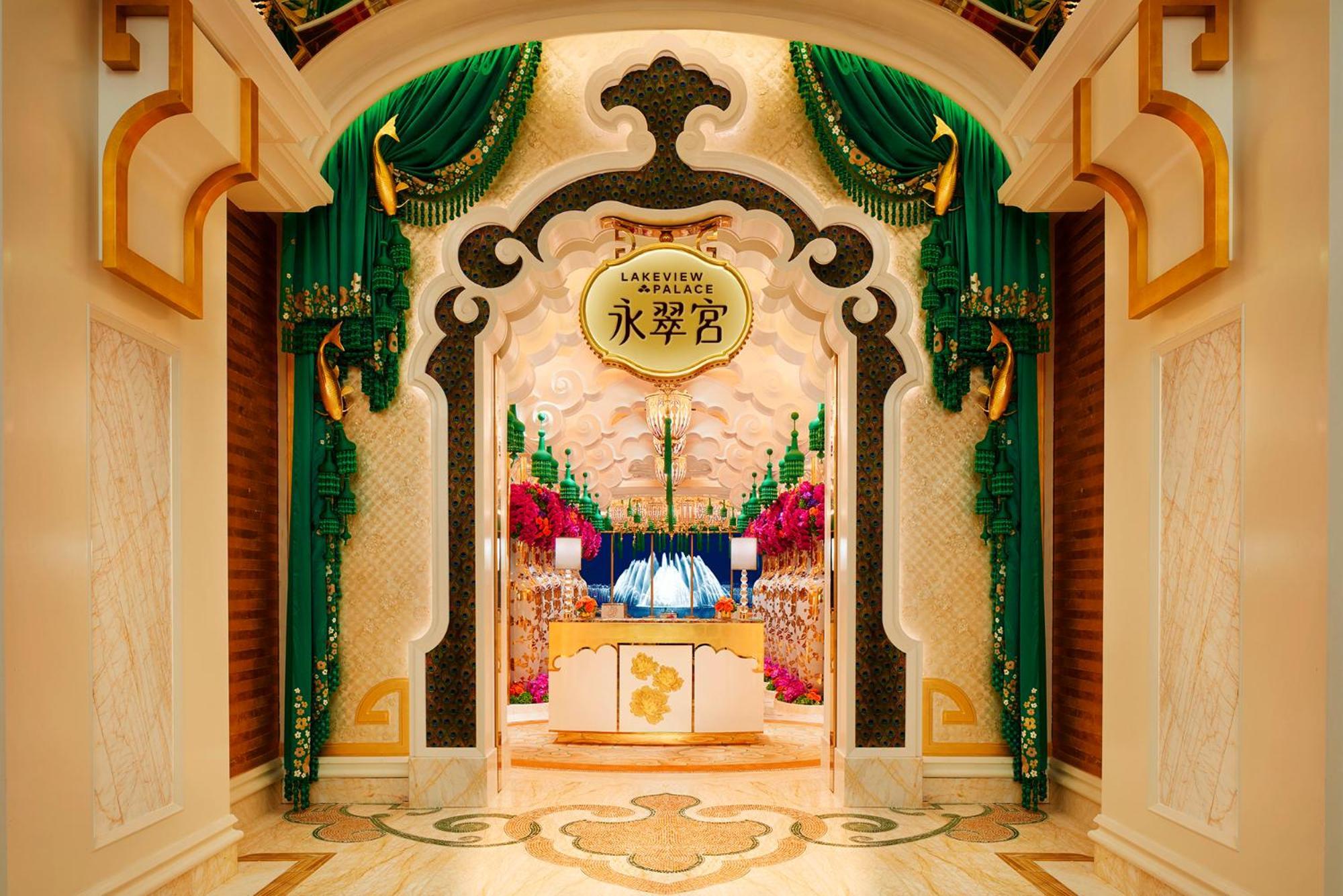 Wynn Palace Macao Extérieur photo
