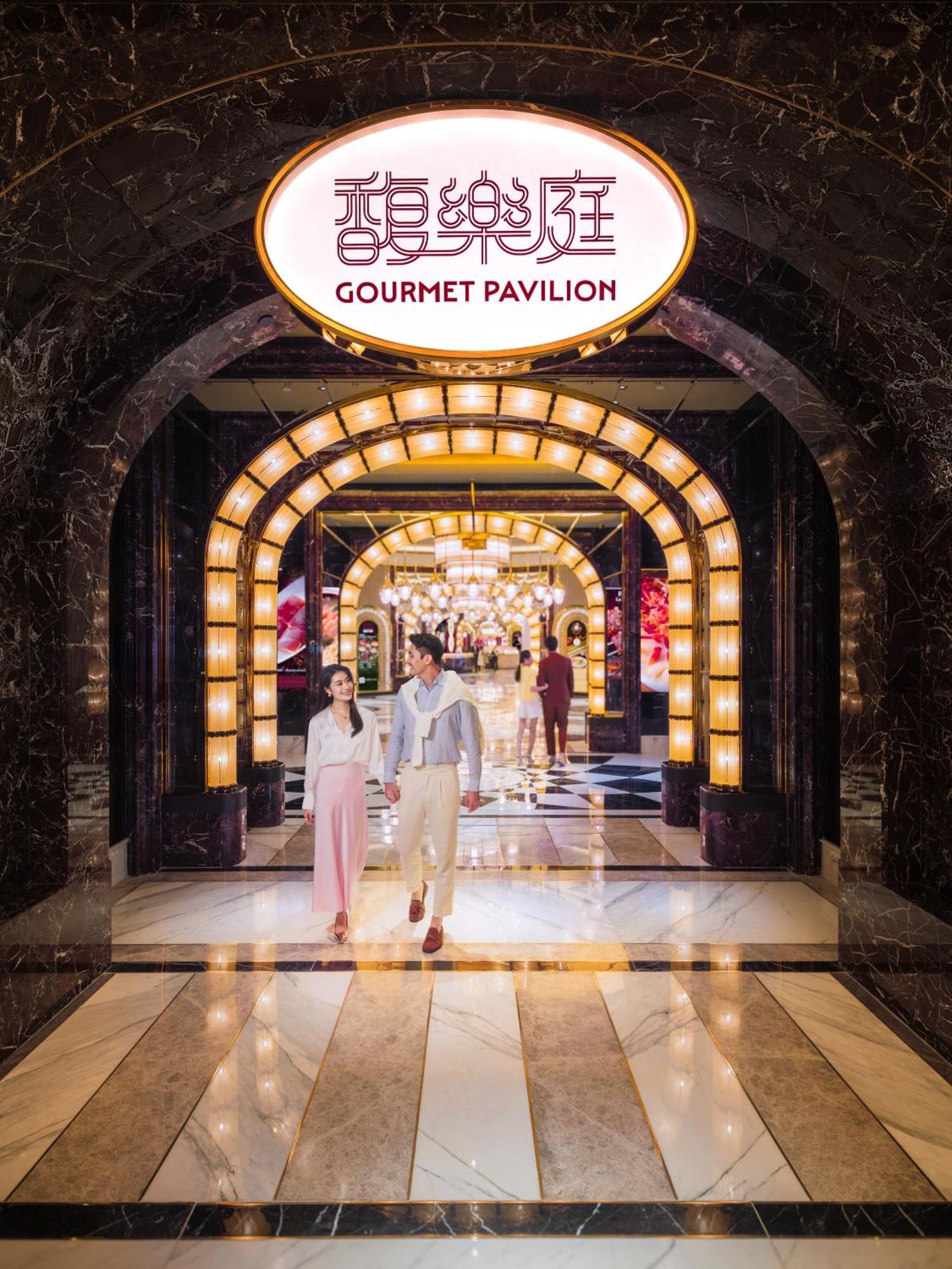 Wynn Palace Macao Extérieur photo