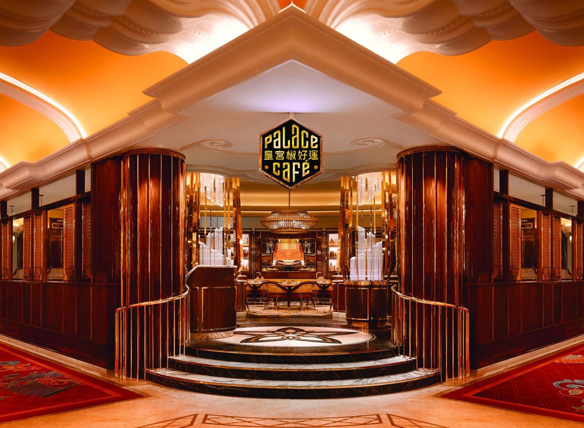 Wynn Palace Macao Extérieur photo